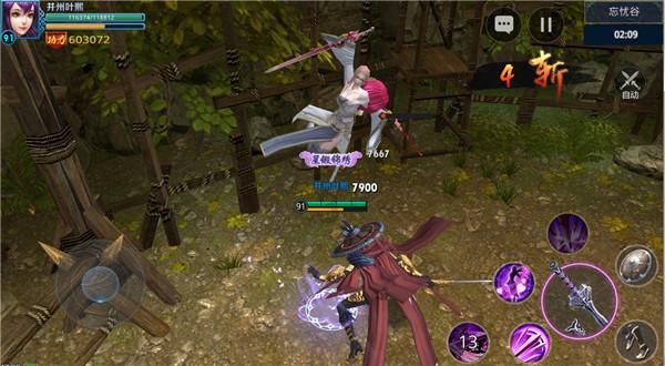 mmorpg怎么读游戏画面