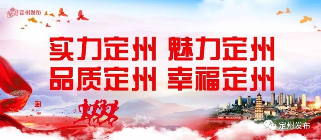 梦幻西游3D