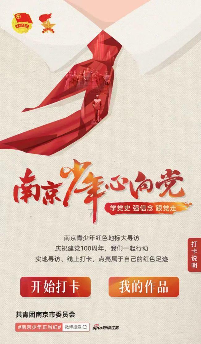 深夜突发！马云大消息，阿里飙涨！中国资产也狂飙，人民币暴拉！