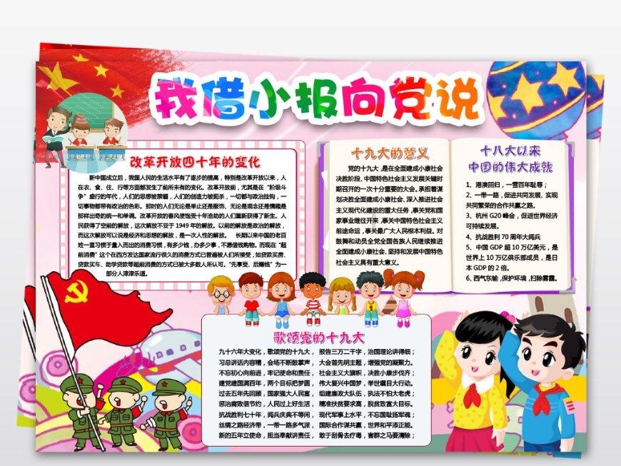 逃出上锁的现代房间4